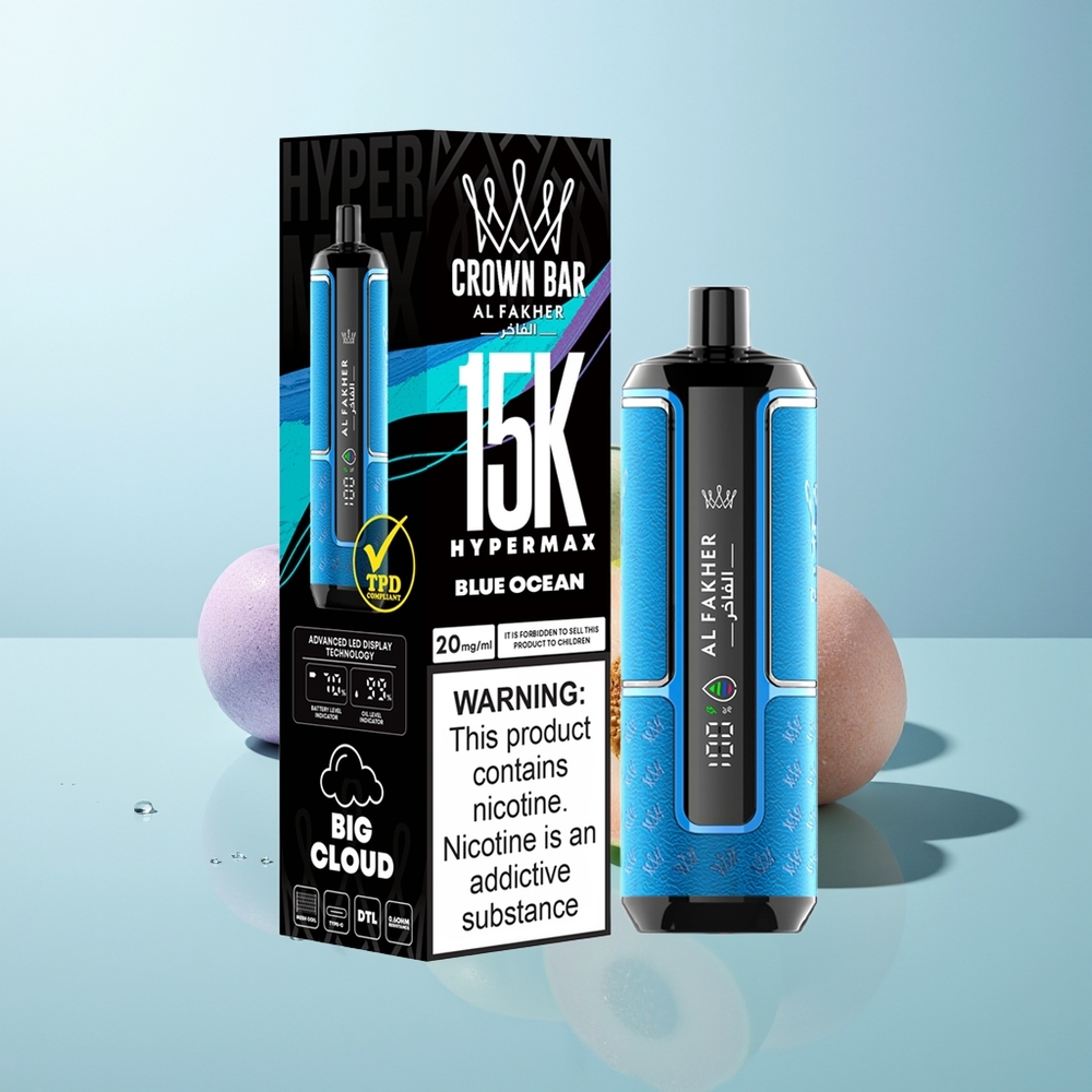 Al Fakher Crown Bar 15K Hypermax 600mAh 22ml Blauer Ozean